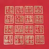 Marcadores de Página Criativos, Marcadores Essenciais para Todo Exame, Marcadores de Página de Latão Metálico, Futuro Brilhante, Marcadores de Página Exquisitos em Estoque