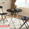 Mesa de Jantar Dobrável Simples e Moderna do Fabricante, Fácil de Usar para Casa, Quarto, Dormitório, Quarto Alugado, Mesa Quadrada Pequena Portátil, Artificial