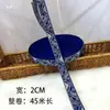 Cinta Decorativa Nube Auspiciosa Estilo Antiguo de 2 cm de Ancho Encaje de Ocho Tesoros Accesorio Hecho a Mano Abanico Redondo Tiras de Tela para Ribete Hecho a Mano