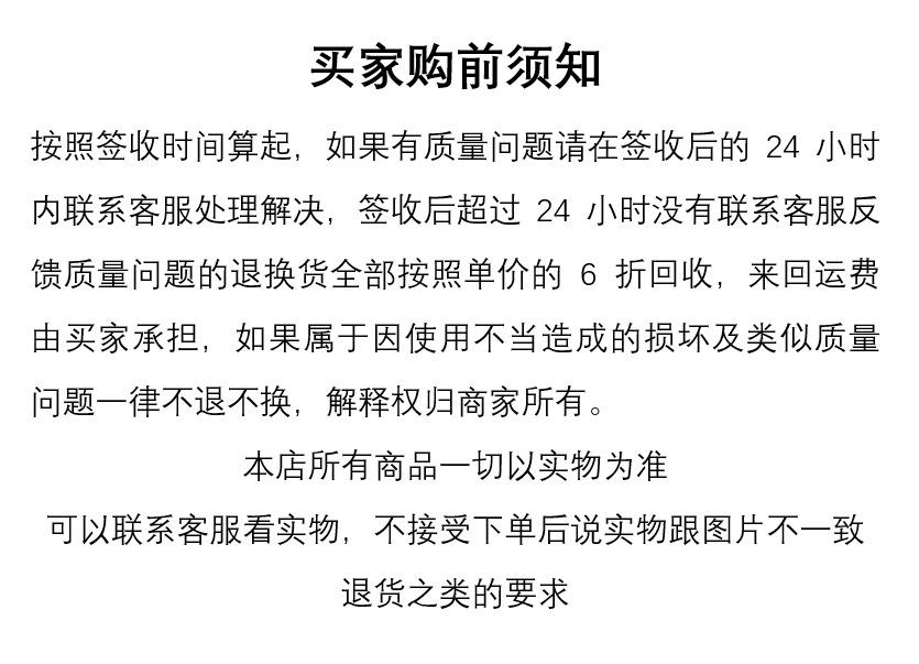 微信截图_20221107095059