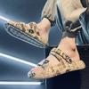 Zapatillas de verano con suela gruesa y suela gruesa para hombre y mujer, deportivas, de EVA, elásticas, informales, a la moda, para exteriores