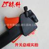 Linsheng Supply mochila 139 acessórios de cortador de interruptor de montagem mochila 140 / GX35 acessórios de cortador