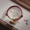 Pulseira Trançada Estilo Xizang em Madeira de Pessegueiro com Sementes de Lótus e Fio Vermelho para Mulheres, Pulseira Estilo Antigo com Sementes de Bodhi e Proteção de Lótus para Segurança
