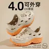 Sandalias perforadas antideslizantes para hombre, calzado de verano para exteriores, nuevo modelo 2026, deportivas y de ocio, adecuadas para vadear arroyos y conducir, sandalias de hombre de EVA