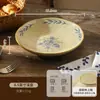 Conjunto de Tigelas e Pratos Retrô Estilo Francês para Uso Doméstico, Louça de Cerâmica de Luxo Leve com Toque de Alta Qualidade, Incluindo Tigelas, Pratos, Tigelas de Arroz, Tigelas de Sopa e Pratos de Jantar