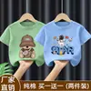 2026 Nuevo Estilo de Verano Ropa Infantil para Bebés Camiseta de Manga Corta Elegante con Estampado de Dibujos Animados para Niños Camiseta de Algodón Puro para Niños Pequeños y Medianos