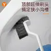 Cepillo para ranuras de baño, cepillo para ranuras de suelo del hogar, cepillo de cerdas duras para limpiar baldosas de baño, cepillo para inodoro sin puntos ciegos