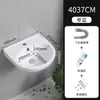 Lavatório de Parede para Apartamentos de Aluguel, Combinação Simples de Gabinete e Lavatório de Cerâmica para Banheiros Pequenos e Varandas, Mini Lavatório