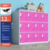 Color Locker Gabinete para Bolsas de Jardín de Niños Gabinete de Almacenamiento con Cerradura para Estudiantes de Primaria y Secundaria Casillero de Clase para Aula Escolar
