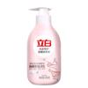 Líquido especial para ropa interior Libai, elimina manchas de sangre profundas y bacterias, y limpia la ropa interior con productos genuinos.