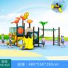 Comércio exterior para escorregador creche escorregador rede de escalada balanço parque infantil ao ar livre escorregador combinado equipamento de diversão