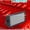 Luzes estroboscópicas de oito segmentos com 960 LEDs barra de desempenho de 1000W boate clear ktv luzes de flash luzes de palco