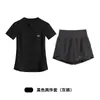 Conjunto de Ropa Deportiva de Running a la Moda para Mujer, Verano, Ajuste Delgado, Secado Rápido, Camiseta de Yoga y Conjunto de Dos Piezas de Pantalones Cortos de Fitness
