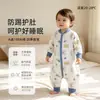 Saco de dormir de algodón puro para niños, mameluco pijama unisex para bebé de primavera y otoño, protección para la barriga anti-patadas para recién nacidos para todas las estaciones, ropa para el hogar