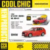 Cai Po CCA1/64 Serie Che Cool Todo Aleación Edición Fina Mini coche deportivo Amortiguador de Choque de Bolsillo Match Juguete para Niños