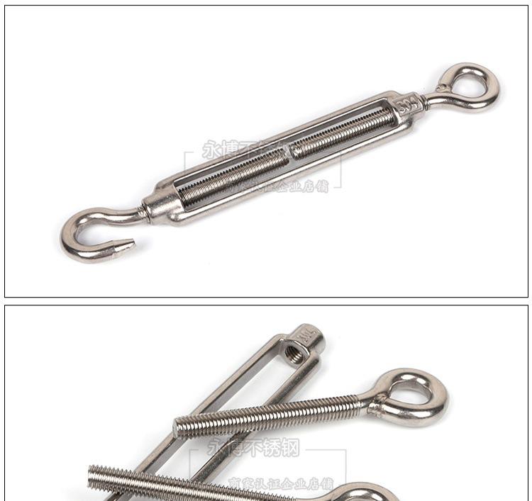 实物图花篮螺丝1_看图王