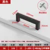 Manija Cuadrada de Acero Inoxidable en Ángulo Recto para Puertas de Gabinete y Cajones, Manija de Puerta de Armario en Forma de T Dorada y Negra de Lujo Ligero
