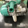 Taladro Eléctrico de Carbón Manual Seco y Húmedo Serie ZM para la Mina Zhongsheng