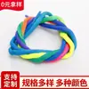 Cadarços Arco-Íris Personalizados, Cadarços Coloridos, Tênis Esportivos, Cadarços Coloridos em Degradê, Cadarços de Lona Casuais Masculinos e Femininos, Cadarços