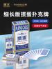 Cartas de Poker Guandan, Cartas de Juego Especiales para Poker Guandan, Cartas de Papel Versión Delgada, Cartas de Poker Guandan con Caracteres Grandes, Cartas de Juego Versión Estrecha