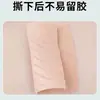 Cinta Muscular Personalizada, Cinta Kinesiológica, Vendaje Elástico, Cinta Elevadora de Pecho, Protección para Rodilla y Codo, Equipo de Protección para Fitness, Cinta Deportiva