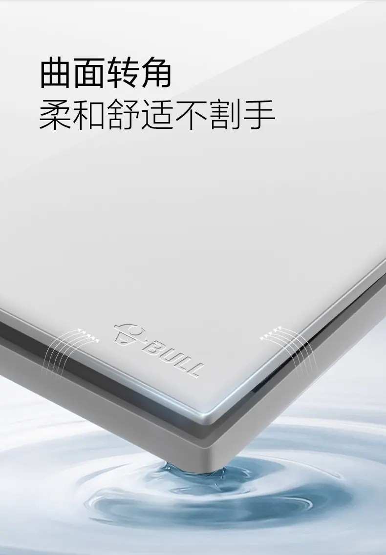 G60Z223A-亮面白_04.jpg