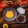 Molde de biscoito de gatinho fantasma de estilo japonês Molde de corte de biscoito de gatinho mágico de Halloween Ferramentas de cozimento para iniciantes