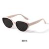 Gafas de sol GM para mujer 2024, nuevas gafas de sol tipo ojo de gato con protección solar UV de alta sensibilidad, gafas de sol modernas con montura pequeña y protector solar.
