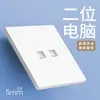 Panel de Enchufe e Interruptor Eléctrico Internacional Blanco Mate Tipo 86 Ultradelgado Enchufe de Pared Empotrado Panel de Interruptores para el Hogar