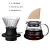 Taza inteligente de café hecha a mano al estilo japonés V60 con filtro de goteo, taza de filtro de vidrio de silicona con interruptor, juego de taza de filtro de café