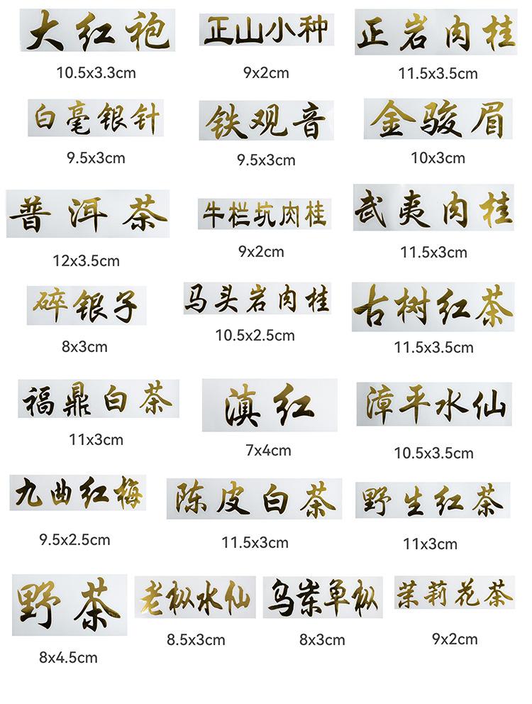 详情_03.jpg