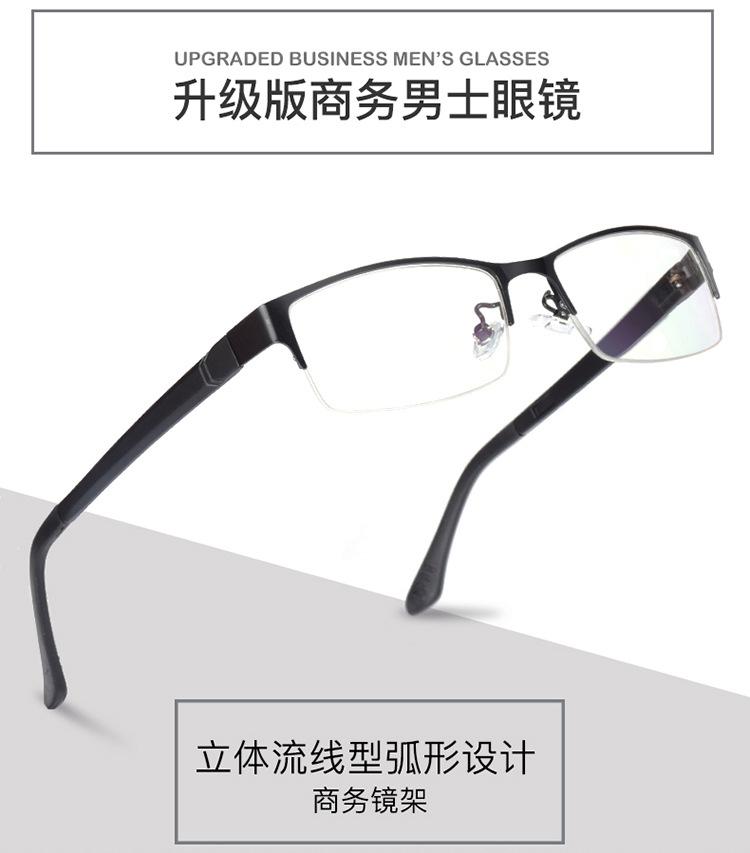 详情页_07