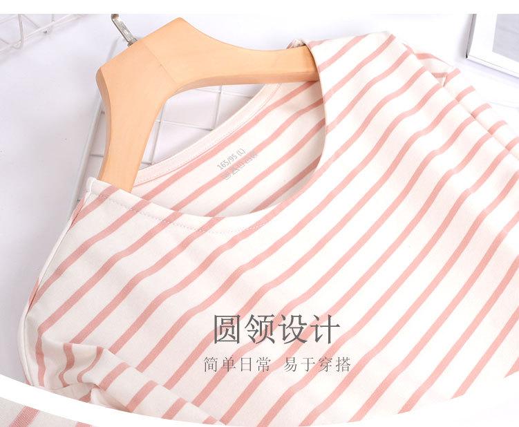 13730粉条详情_20.jpg