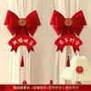 Tiras para Cortina de Casamento, Pingentes, Guirlandas, Decorações, Decorações de Quarto de Casamento, Noivado Casa Nova, Suprimentos Festivos para Casamento