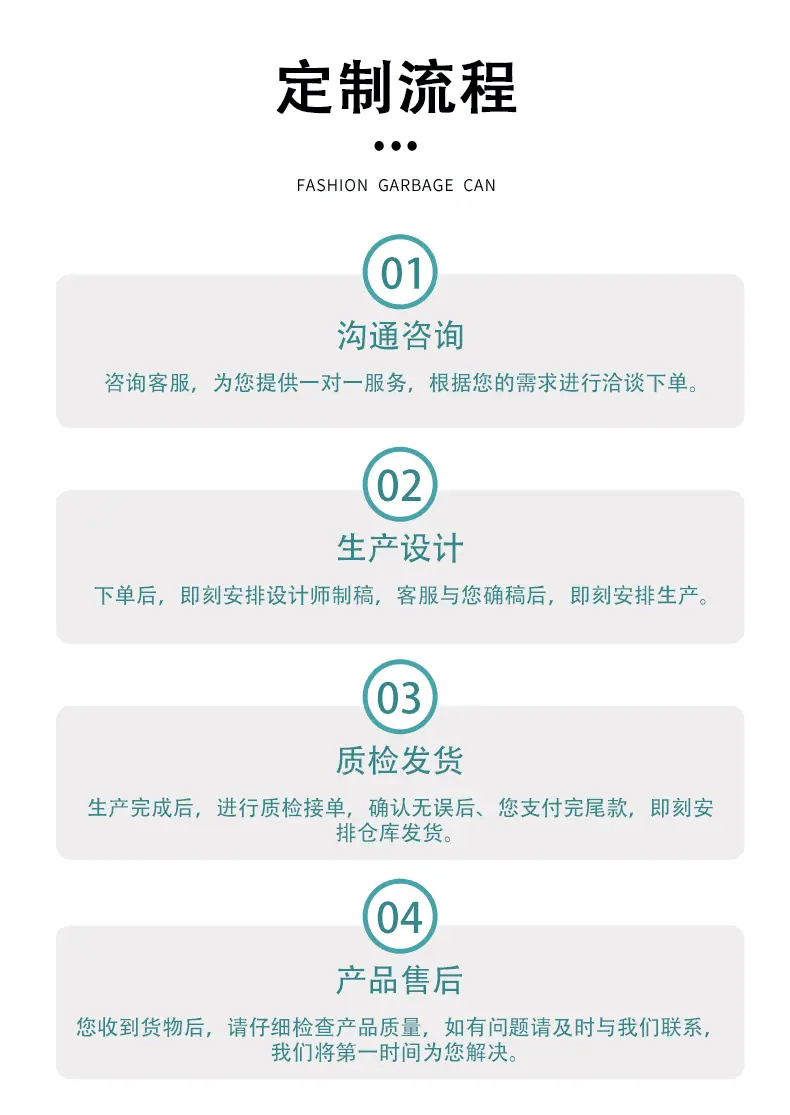 详情页_07