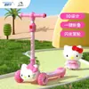 Patineta Diz para Niños de 3-6-12 Años Patineta de Una Rueda Patineta de Cuatro Ruedas para Niños y Niñas Patineta de Pedales para Bebés y Niños