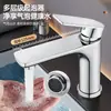Acero Inoxidable 304 Lavabo de Baño Agua Fría y Caliente Lavabo Lavabo de Baño Grifo Doméstico