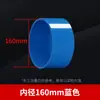Tapón de Tubería de Agua de PVC, Tapón de Suministro de Agua, Tapón de Cuatro Puntos, Tapa de Tubería, Tapón de 4 Puntos, Tapón de 6 Puntos, Tapón 20, 25 32 mm