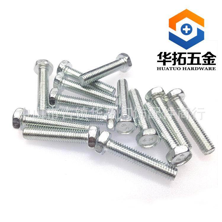 首张-04