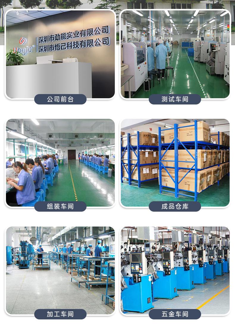 ac10-s详情页-恢复的_10.jpg