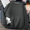 Sudadera con cuello redondo y estampado para hombre, nuevo producto de otoño e invierno, corte holgado, forro polar, manga larga, jersey, moderna, casual, camiseta básica versátil para hombres a la moda