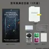 Aplicável a Apple Duo Película de Hidrogel Tela Larga Dobrável Celular HD Anti-Espionagem Filme Macio Reparo Automático Película de Hidrogel TPU