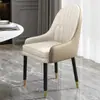 Silla de Comedor de Madera Maciza de Lujo Ligero, Mesa y Sillas de Isla, Cuero Genuino Moderno Simple de Gama Alta, Silla de Hotel Simple y Duradera con Respaldo