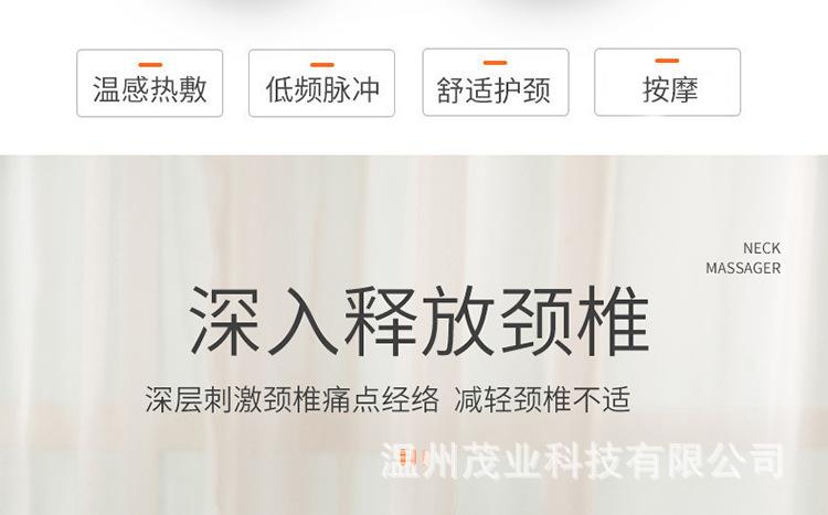 详情页_07.jpg