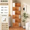 Mueble de esquina, estante de esquina, mueble de almacenamiento de piso, estantería de pared, gabinete triangular, mueble de almacenamiento de esquina, estantería de esquina