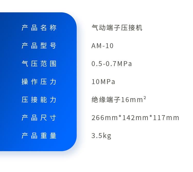 切片_07.jpg