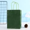 Bolsa de Papel Kraft de Color Empaque para Llevar Bolsa de Papel Portátil Bolsa de Papel de Regalo Rectangular Bolsa de Compras Colorida Color Caramelo