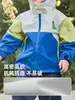 Jaqueta Infantil Wilberu Nova Primavera e Outono com Capuz Color Block à Prova de Vento para Meninos e Meninas Top de Exterior Classe a