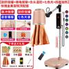 Dispositivo de Moxibustión sin Humo Máquina Todo en Uno para Fisioterapia, Dispositivo de Moxibustión Multifuncional para Salón de Belleza, Dispositivo de Vapor para Terapia de Moxibustión Cálida y Fría Uterina