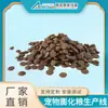 Zhennuo Inteligente Gran Producción Equipo para Alimentos de Mascotas Horneado a Baja Temperatura Alimento para Gatos y Perros Extrusora de Doble Tornillo Línea de Producción